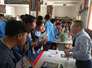 助力夢(mèng)想起航——2019涼山州高考志愿填報(bào)咨詢公益活動(dòng)紀(jì)實(shí)