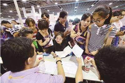 填個(gè)志愿要花兩萬(wàn)元？解碼長(zhǎng)沙高考志愿填報(bào)機(jī)構(gòu)的“產(chǎn)品”與爭(zhēng)議